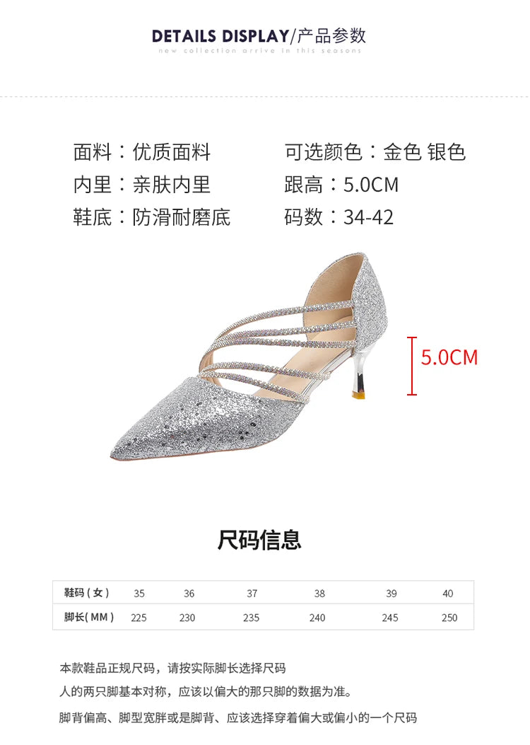 Elegant Women's Low Heel Suede Sandals – Soft Comfort Shoes for Everyday Style