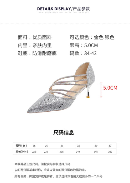 Elegant Women's Low Heel Suede Sandals – Soft Comfort Shoes for Everyday Style