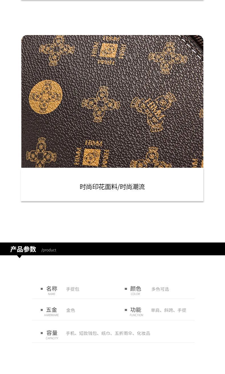 Elegant Designer Shoulder Bag for Women 2026 – Luxury Square Fashion Handbag